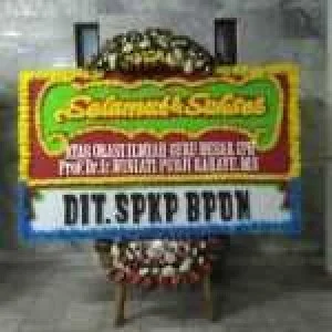 BP 079 Sukses