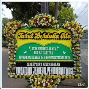 CDE - BP 009 - Bunga Papan