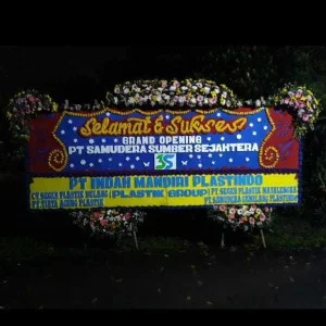 CDE - BP 063 - Bunga Papan