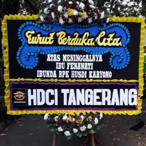 CDE - BP 072 - Bunga Papan