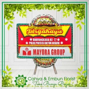 Bunga Papan Anniversary 004