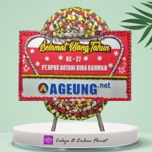 ANNIVERSARY 005
