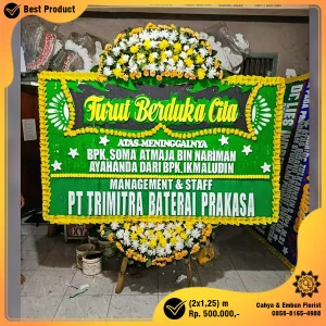 Bunga Papan Duka Cita 2x1.25m Model BP-008