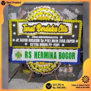 Bunga Papan Duka Cita 2x1.25m Model BP-024