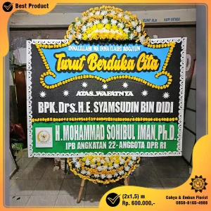 Bunga Papan Duka Cita 2x1.5m Model BP-031