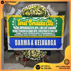 Bunga Papan Duka Cita 2x1.25m Model BP-037