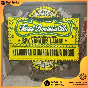 Bunga Papan Duka Cita 2x1.25m Model BP-054