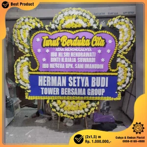 Bunga Papan Duka Cita 2x1.5m Model BP-061