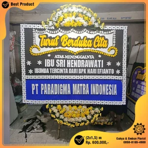 Bunga Papan Duka Cita 2x1.5m Model BP-062