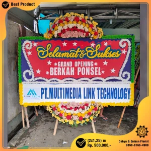 Bunga Papan Selamat & Sukses 2x1.25m Model BP-006