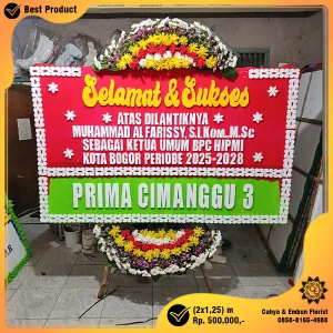 Bunga Papan Selamat & Sukses 2x1.25m Model BP-048