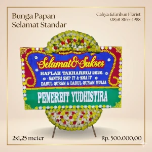 Bunga Papan Selamat & Sukses 2x1.25m Model BP-1781514333751