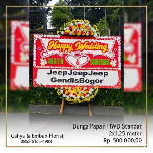 Bunga Papan Happy Wedding 2x1.25m Model BP-1781514140546